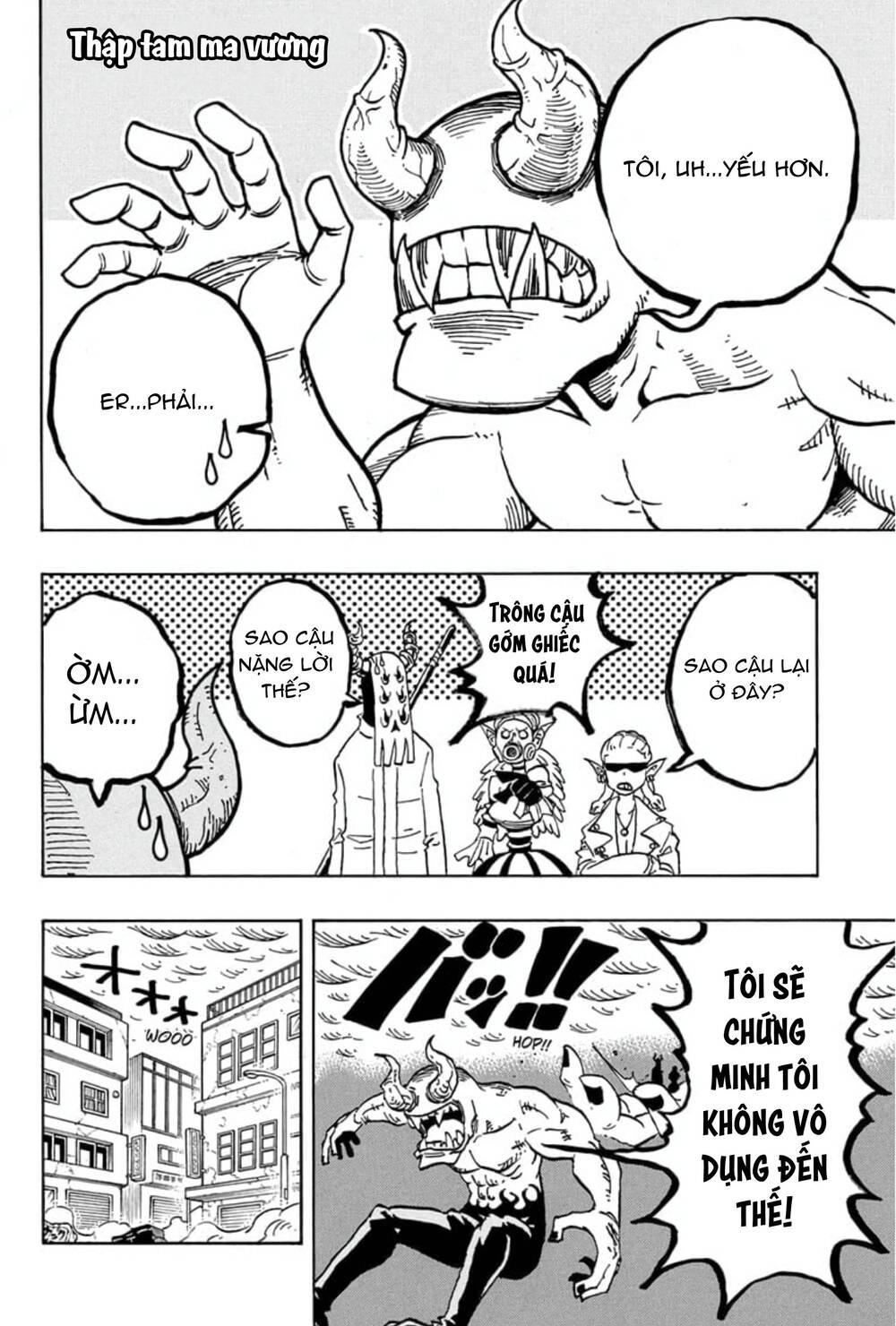 Exorcist No Kiyoshi-Kun Chap 31 - Next Chap 32