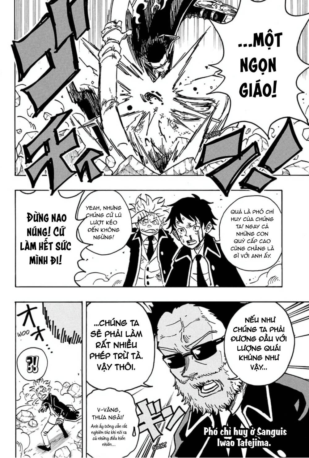 Exorcist No Kiyoshi-Kun Chap 31 - Next Chap 32