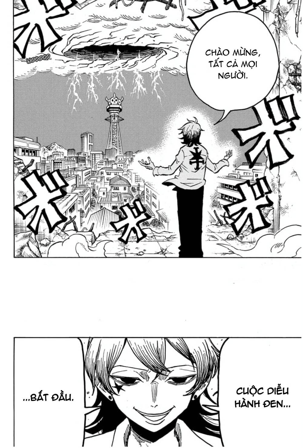 Exorcist No Kiyoshi-Kun Chap 30 - Next Chap 31