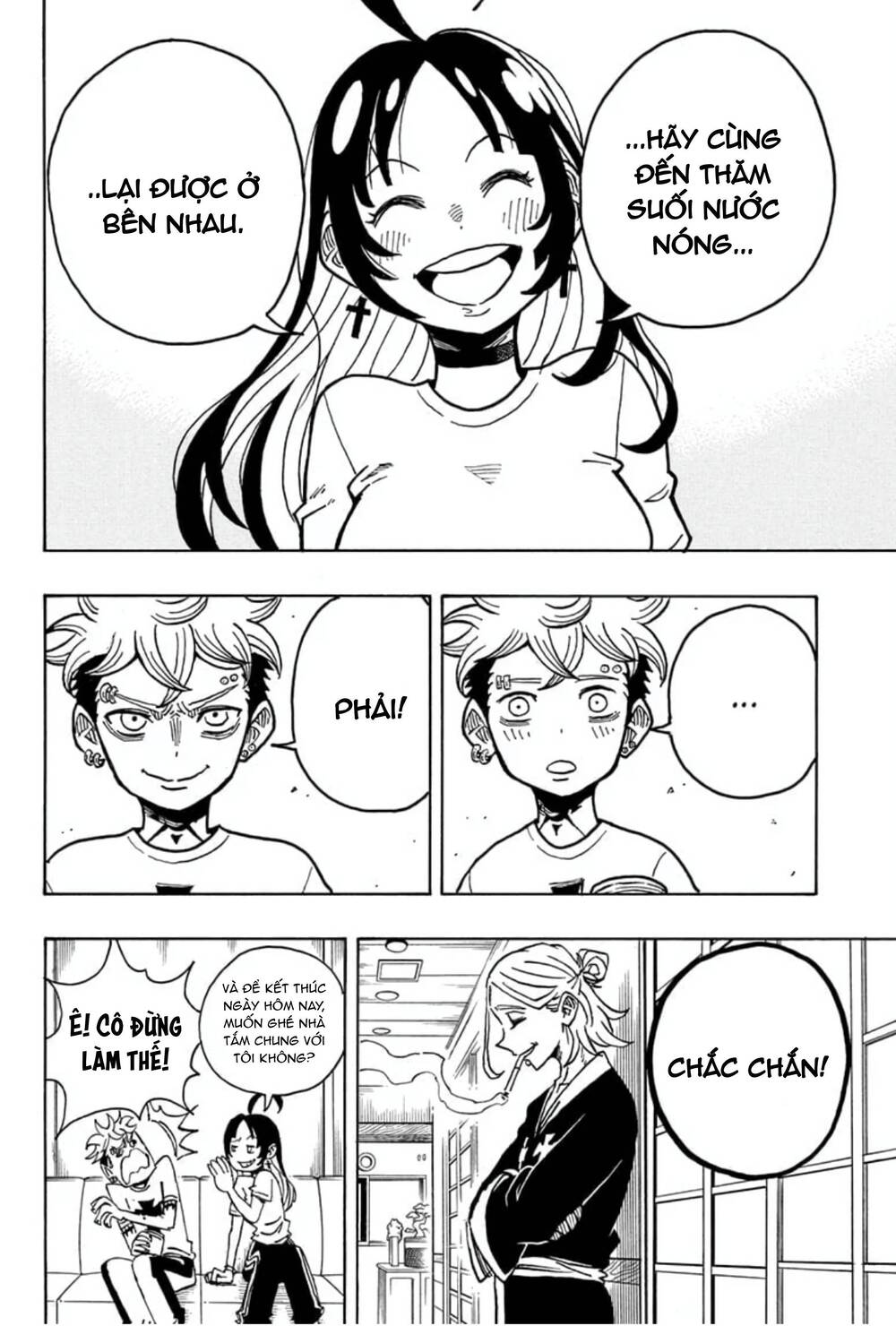 Exorcist No Kiyoshi-Kun Chap 26 - Next Chap 27
