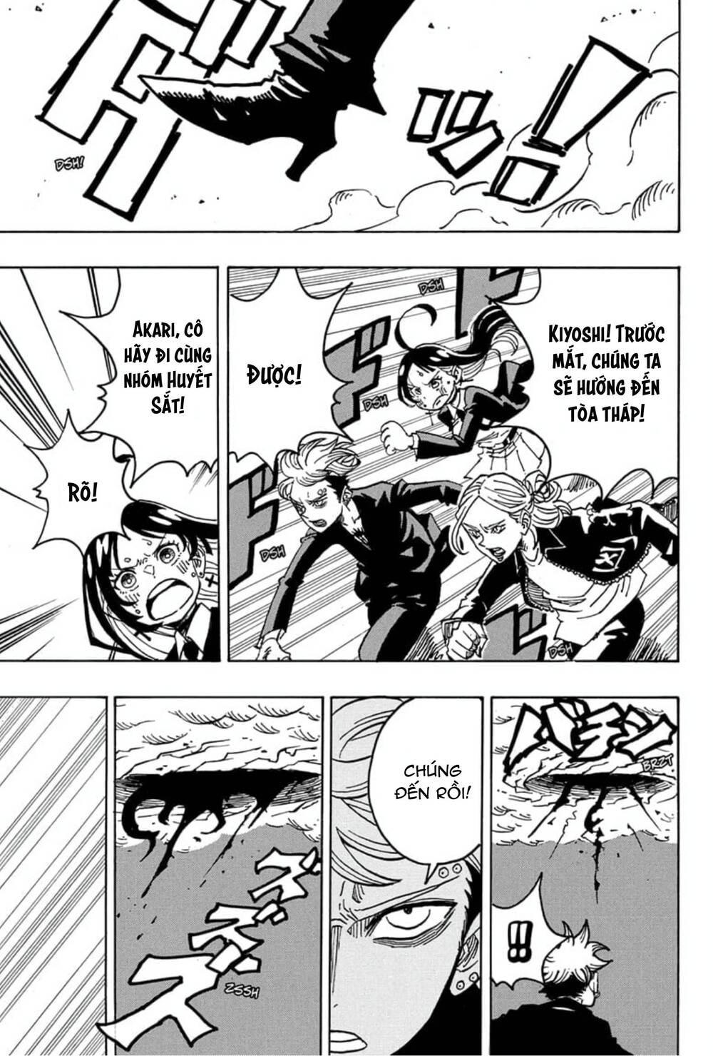 Exorcist No Kiyoshi-Kun Chap 30 - Next Chap 31