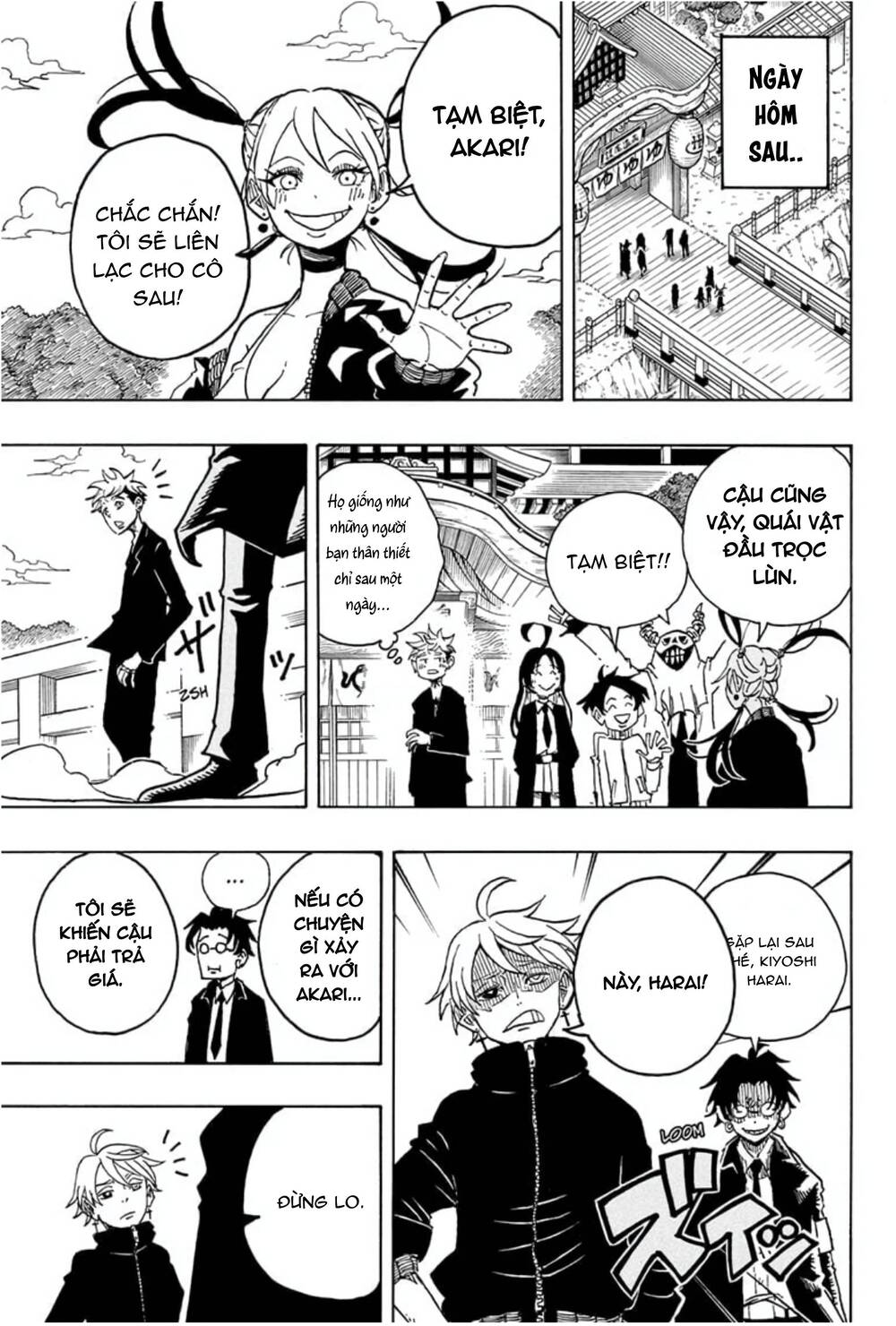 Exorcist No Kiyoshi-Kun Chap 26 - Next Chap 27