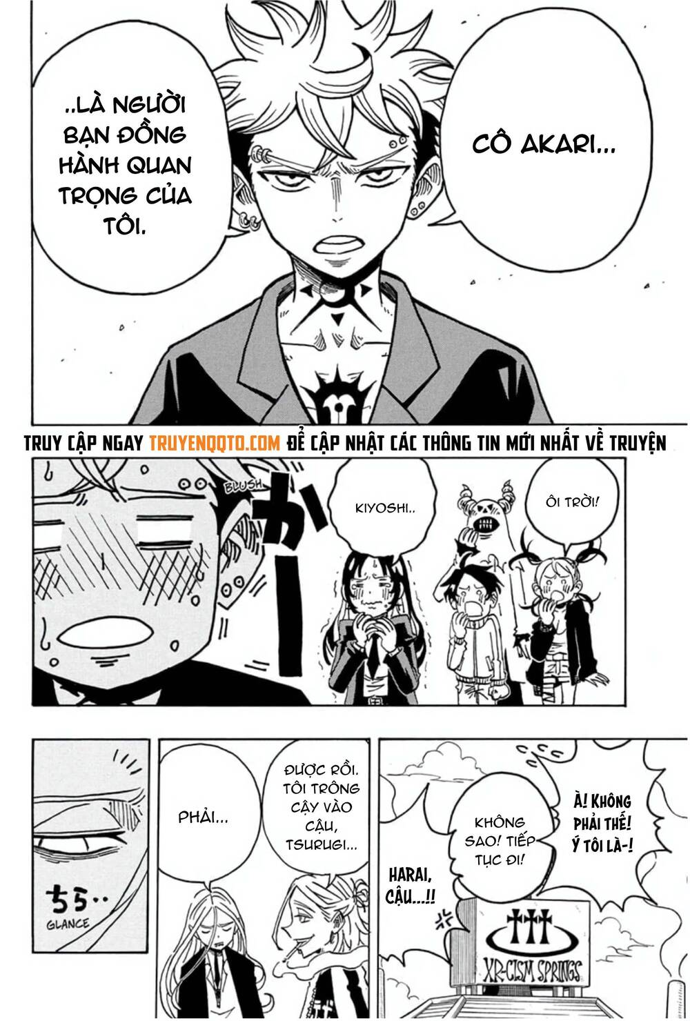 Exorcist No Kiyoshi-Kun Chap 26 - Next Chap 27