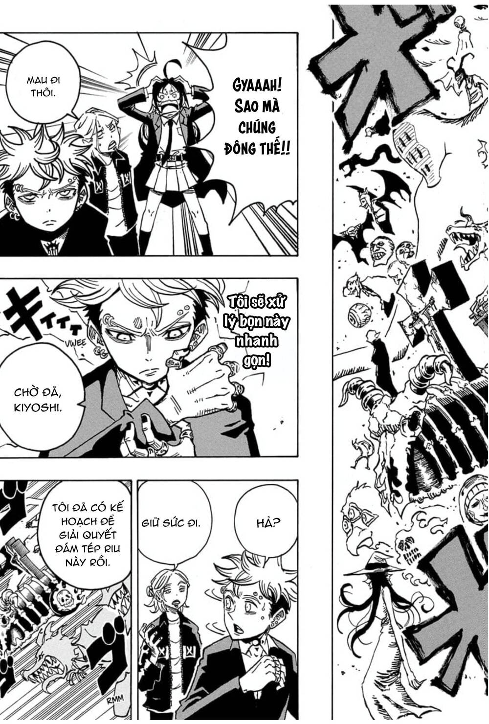 Exorcist No Kiyoshi-Kun Chap 30 - Next Chap 31
