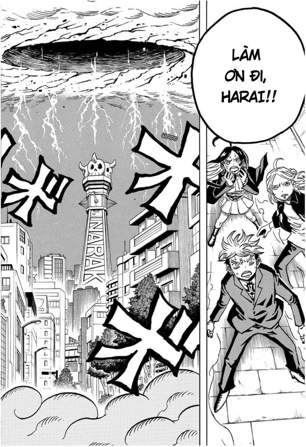 Exorcist No Kiyoshi-Kun Chap 29 - Next Chap 30