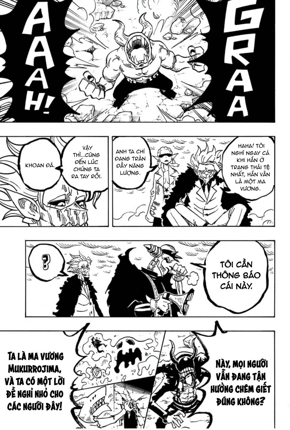 Exorcist No Kiyoshi-Kun Chap 31 - Next Chap 32