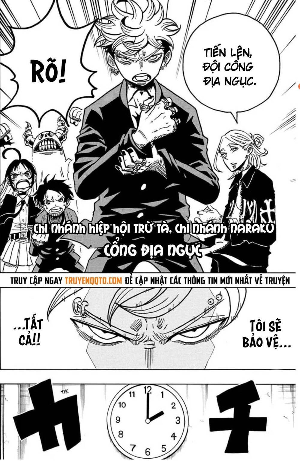 Exorcist No Kiyoshi-Kun Chap 29 - Next Chap 30