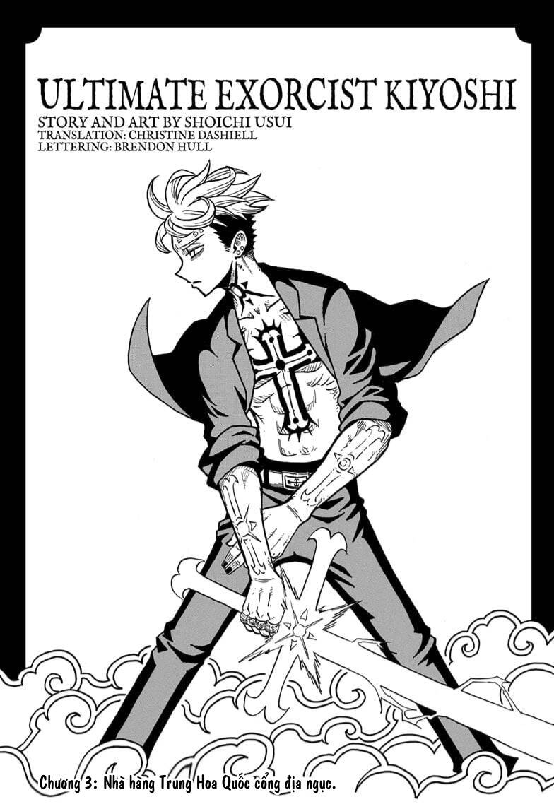 Exorcist No Kiyoshi-Kun Chap 3 - Next Chap 4