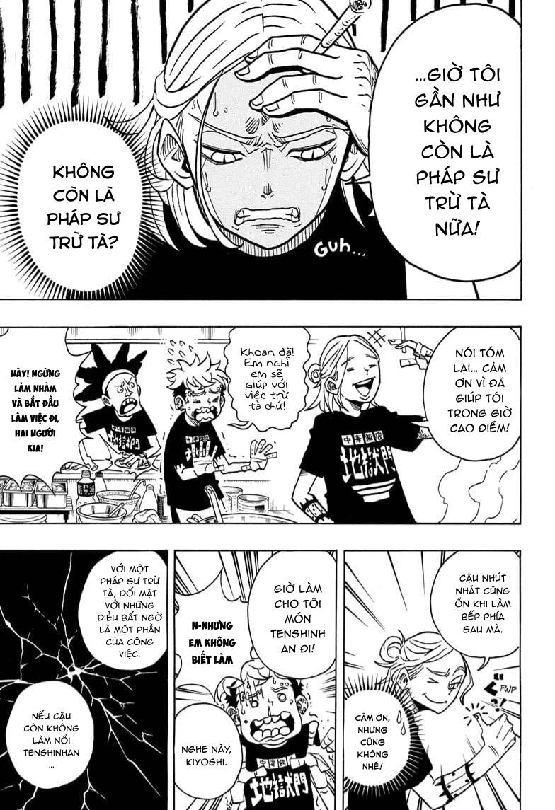 Exorcist No Kiyoshi-Kun Chap 3 - Next Chap 4