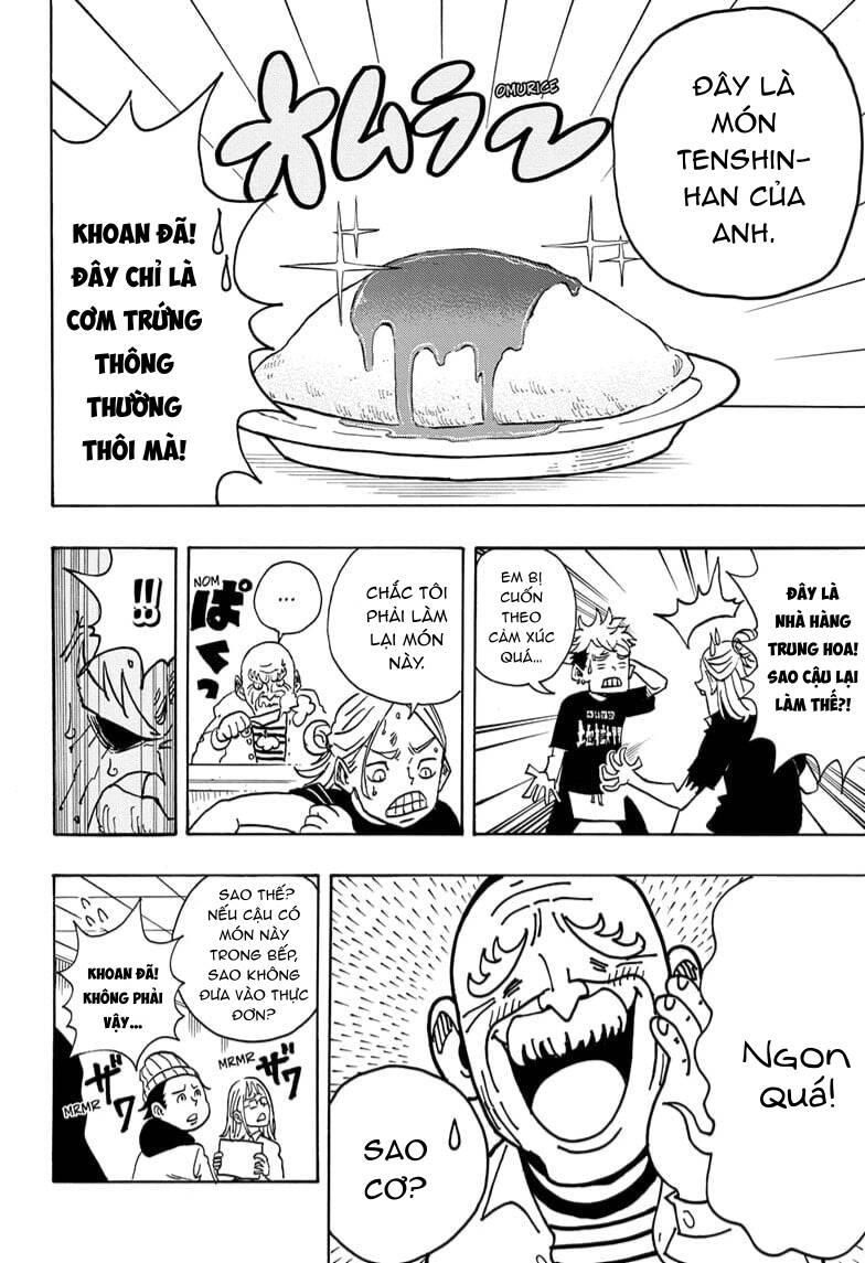 Exorcist No Kiyoshi-Kun Chap 3 - Next Chap 4