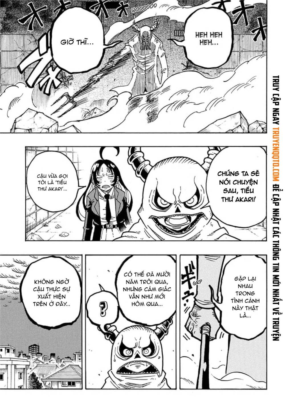 Exorcist No Kiyoshi-Kun Chap 33 - Next Chap 34