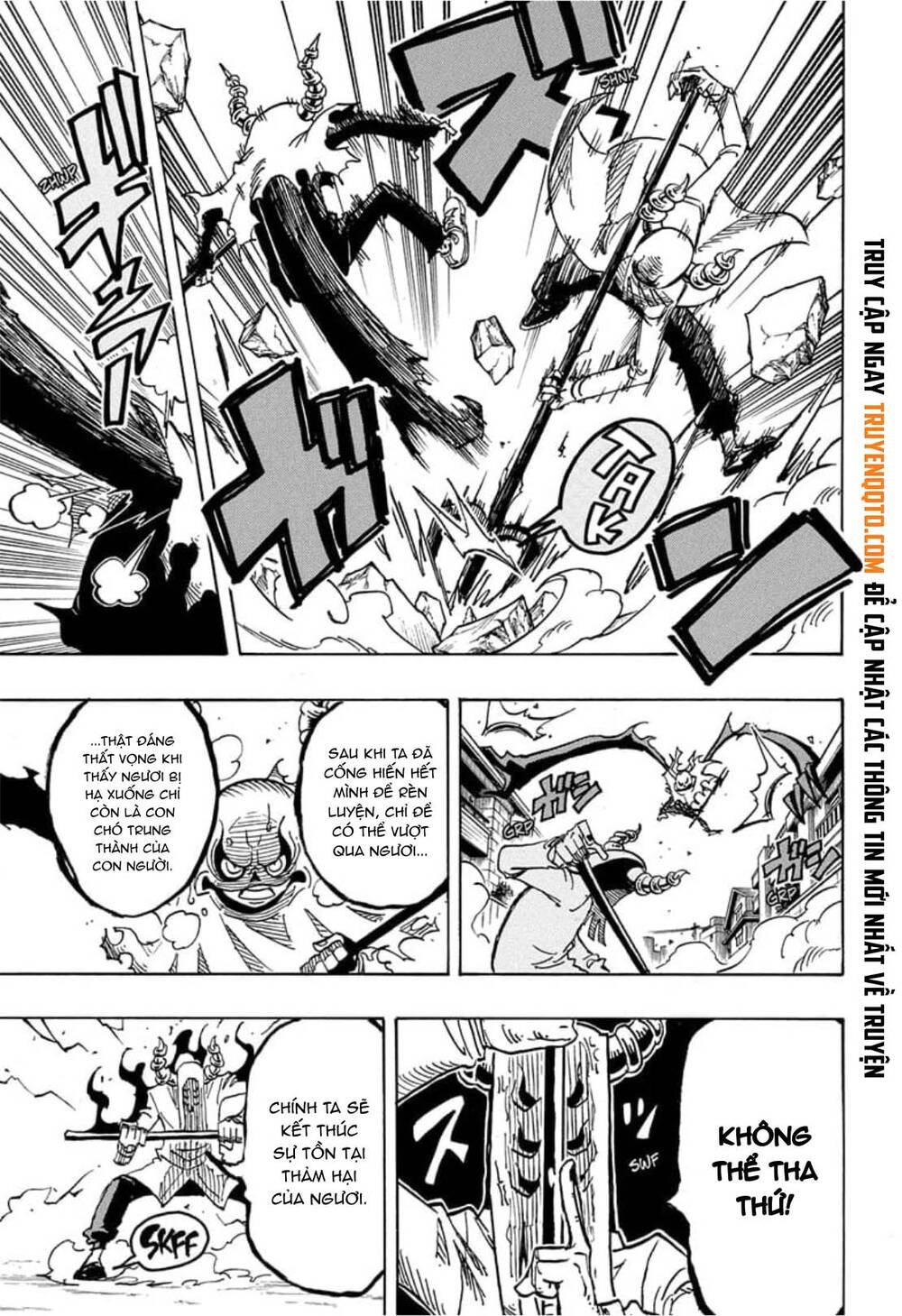Exorcist No Kiyoshi-Kun Chap 33 - Next Chap 34