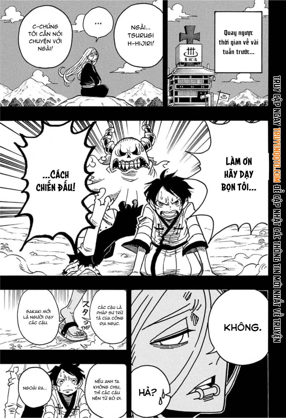 Exorcist No Kiyoshi-Kun Chap 33 - Next Chap 34