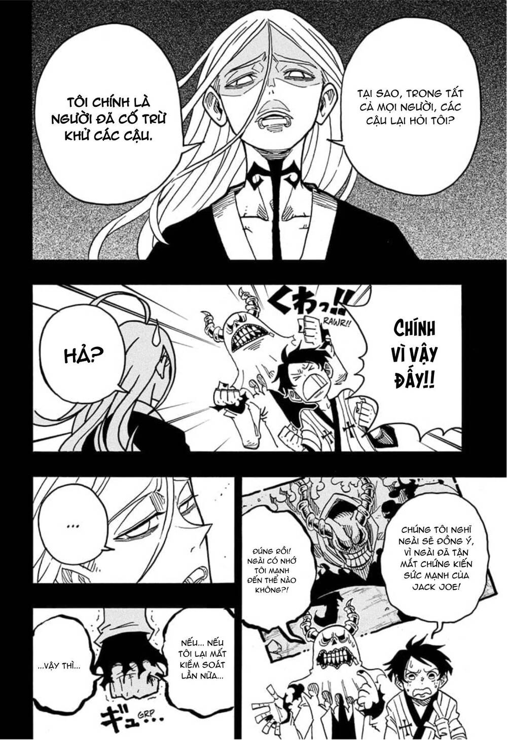 Exorcist No Kiyoshi-Kun Chap 33 - Next Chap 34