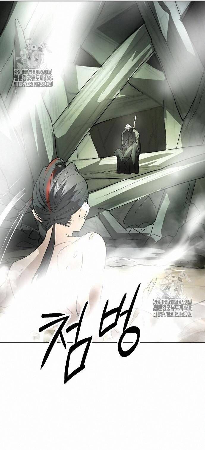 Thiên Ma 3077 Chap 48 - Next Chap 49