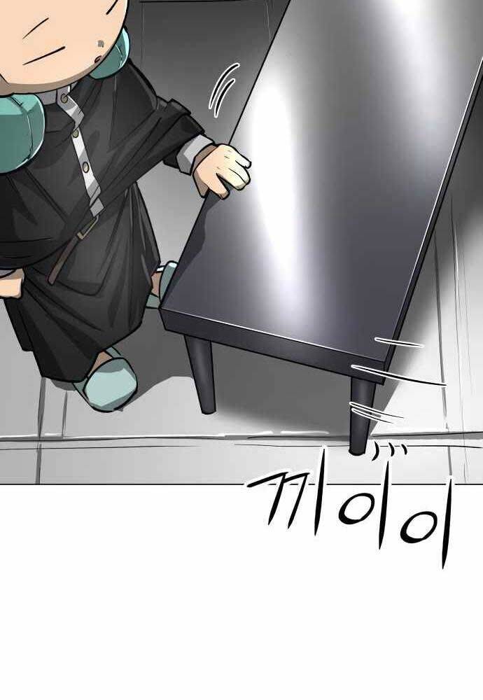 Thiên Ma 3077 Chap 15 - Next Chap 16