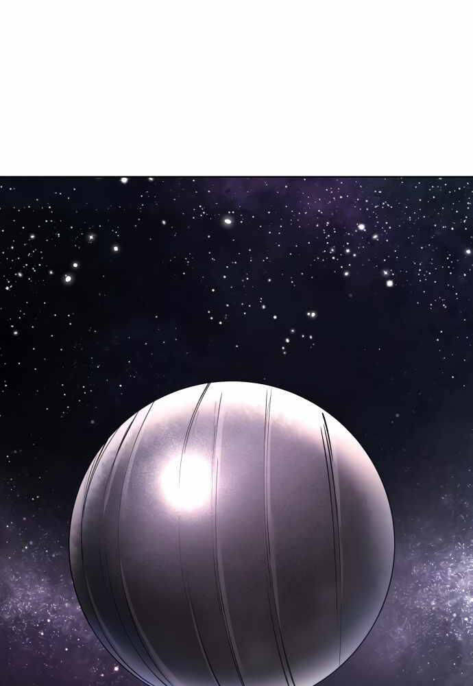 Thiên Ma 3077 Chap 17 - Next Chap 18