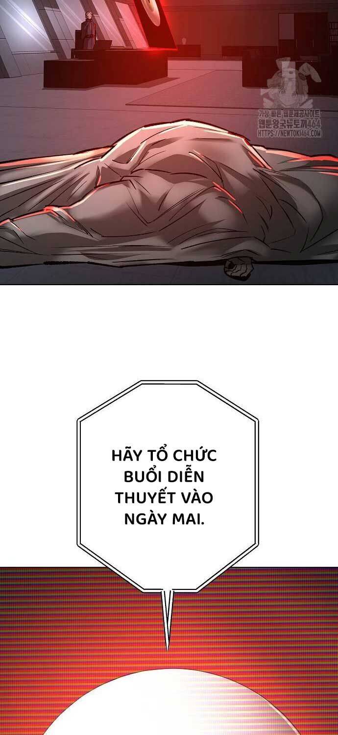 Thiên Ma 3077 Chap 20 - Next Chap 21