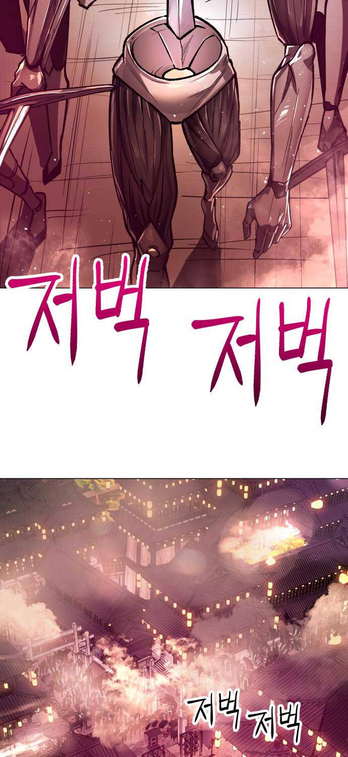 Thiên Ma 3077 Chap 10 - Next Chap 11
