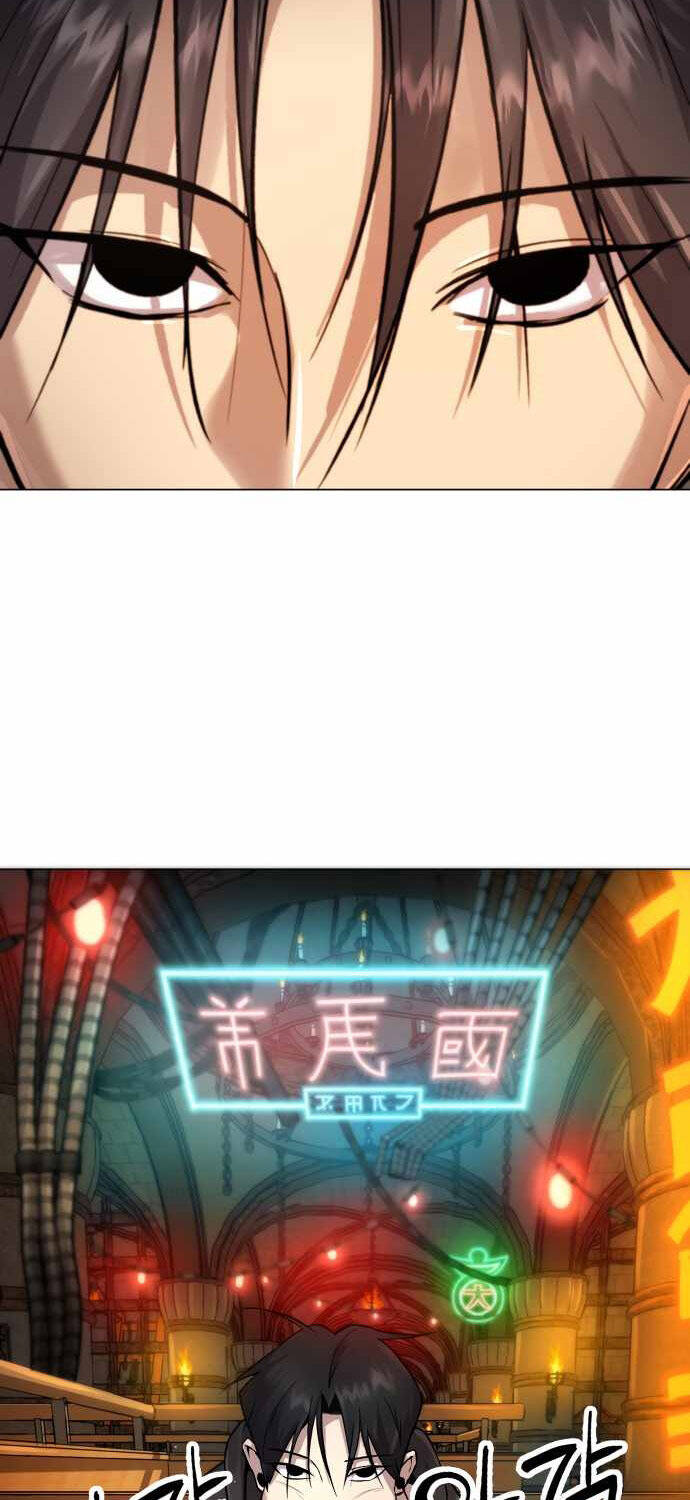 Thiên Ma 3077 Chap 2 - Next Chap 3