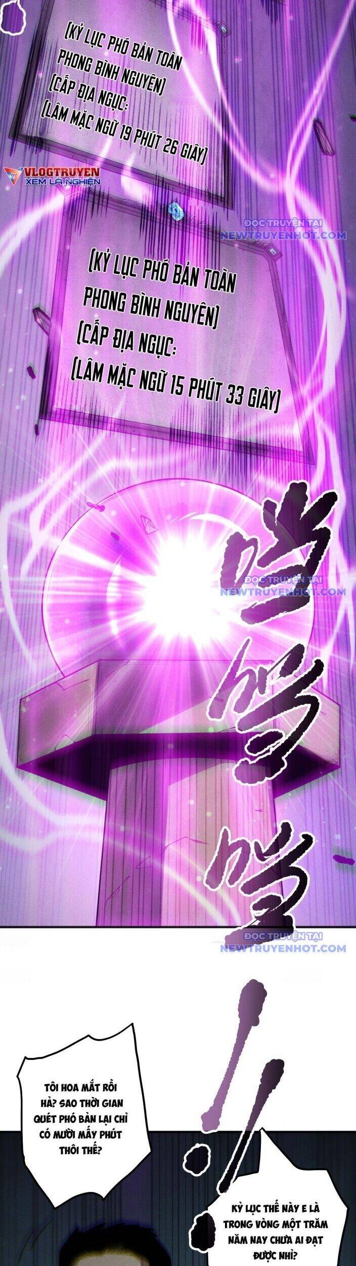 Thảm Họa Tử Linh Sư Chap 168 - Next Chap 169