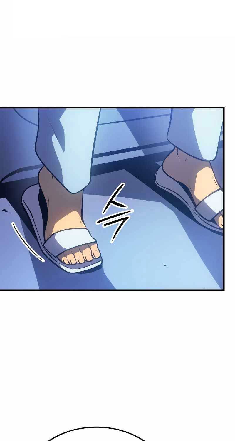 Solo Leveling Ragnarok Chap 4 - Next Chap 5