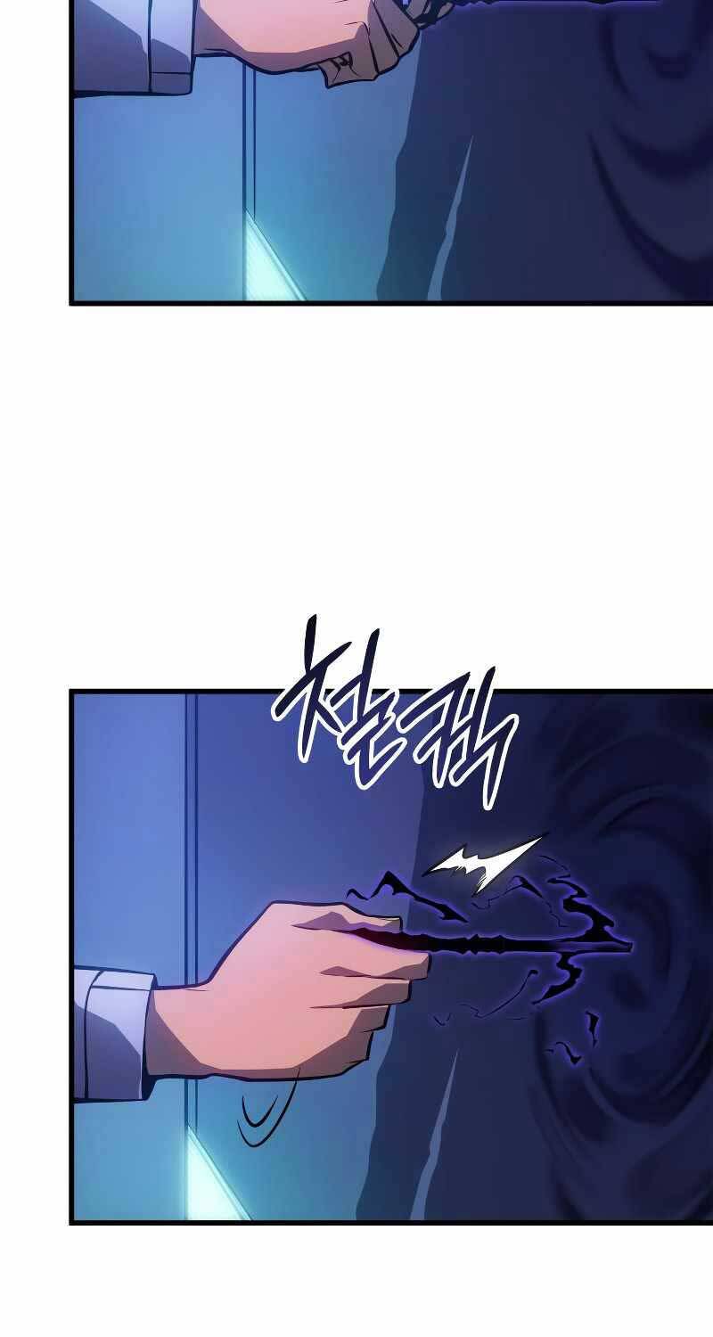 Solo Leveling Ragnarok Chap 4 - Next Chap 5