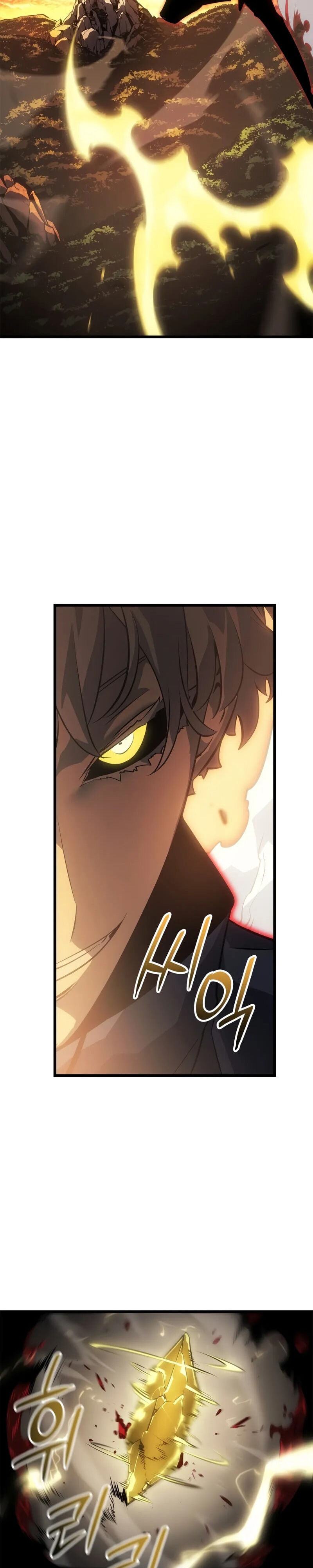 Solo Leveling Ragnarok Chap 42.1 - Next Chap 43.1