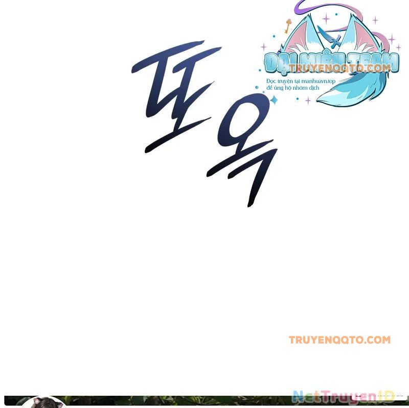 Solo Leveling Ragnarok Chap 44 - Next Chap 45