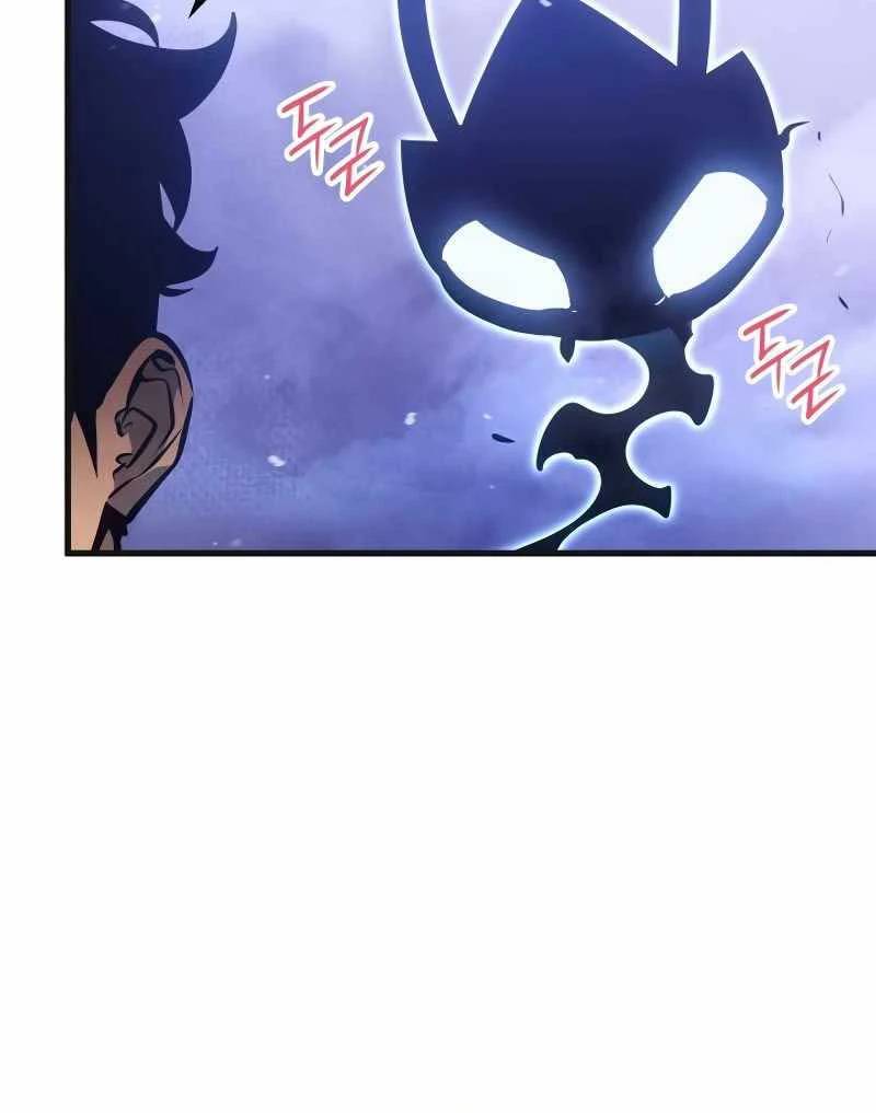 Solo Leveling Ragnarok Chap 5 - Next Chap 6