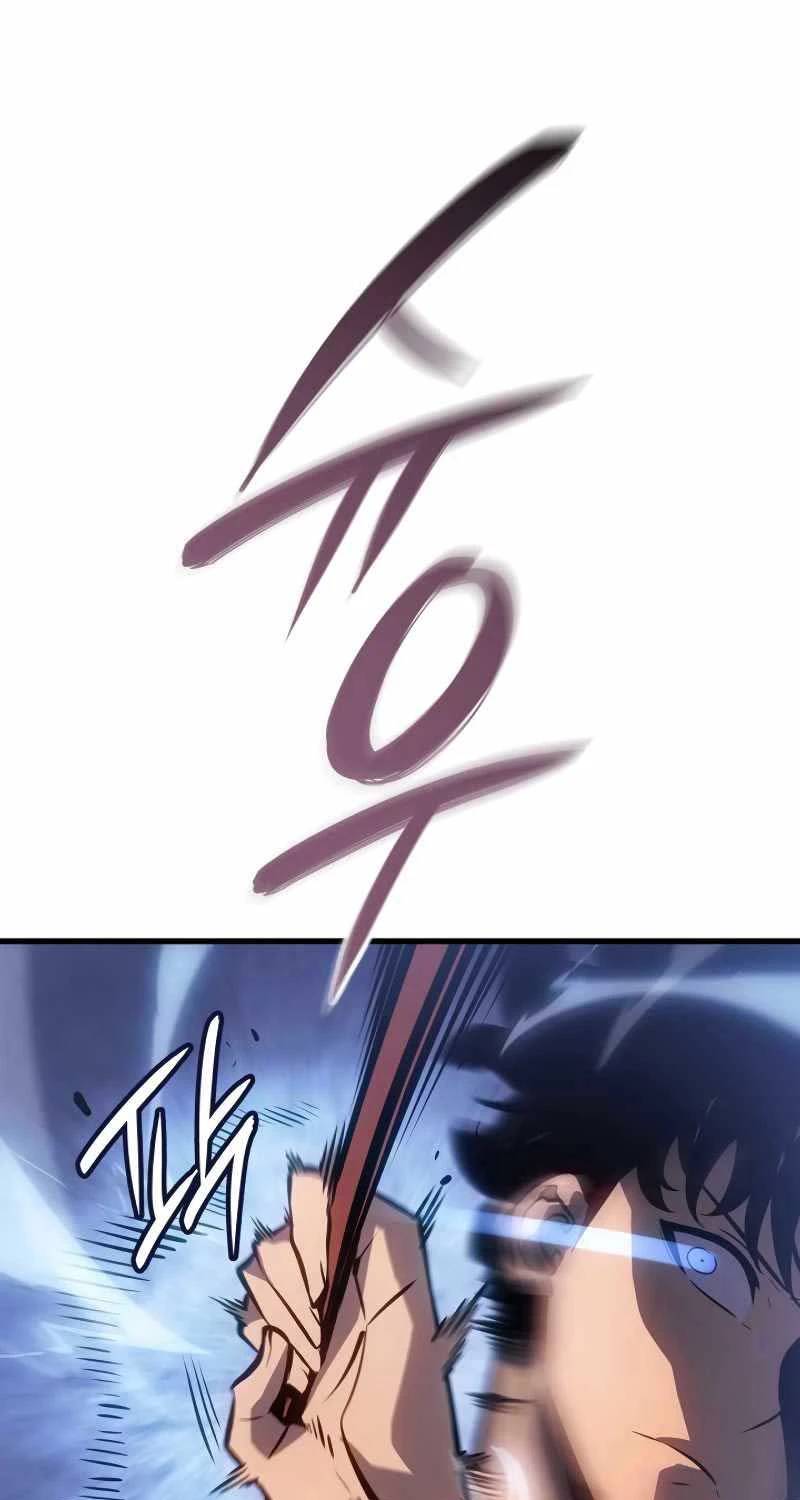 Solo Leveling Ragnarok Chap 5 - Next Chap 6