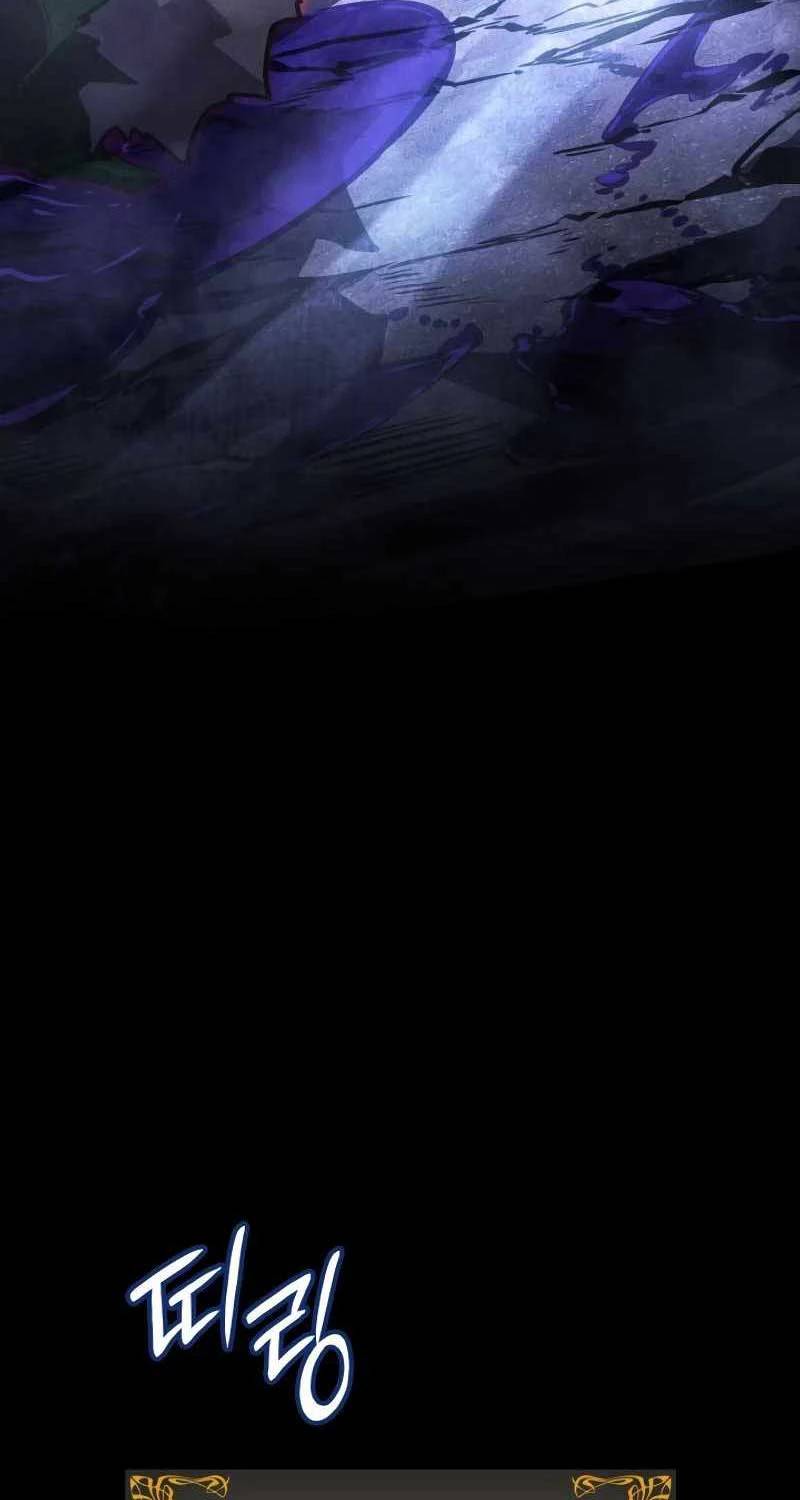 Solo Leveling Ragnarok Chap 5 - Next Chap 6