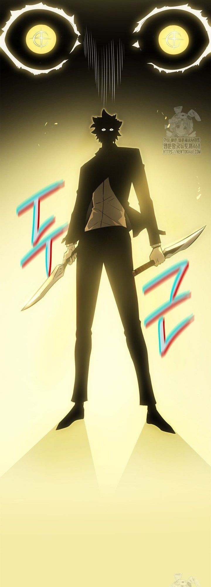 Solo Leveling Ragnarok Chap 51 - Next Chap 52