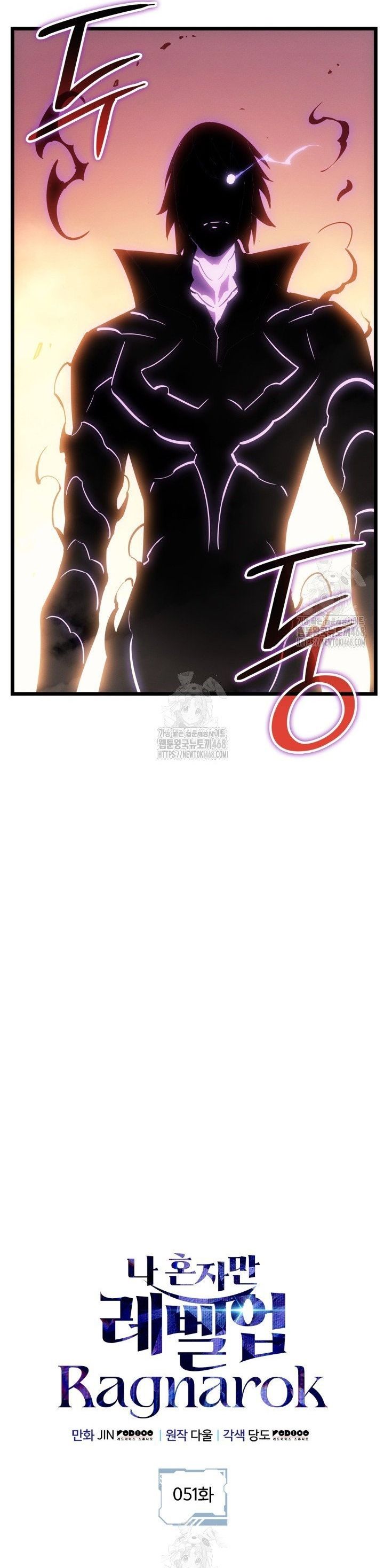 Solo Leveling Ragnarok Chap 51 - Next Chap 52
