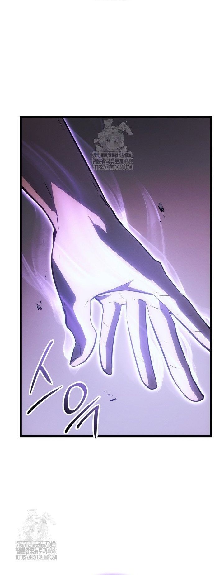 Solo Leveling Ragnarok Chap 51 - Next Chap 52