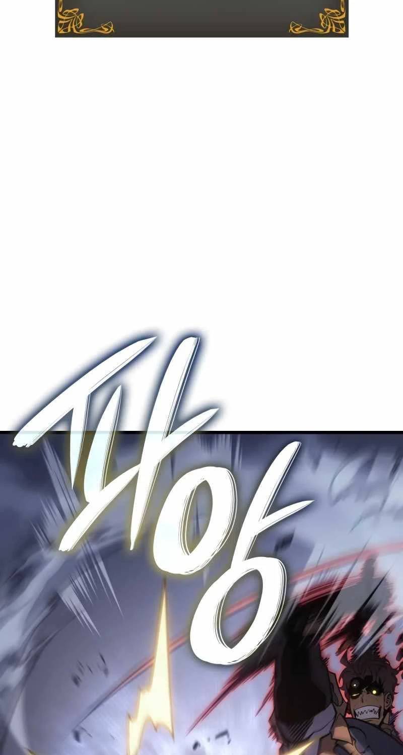 Solo Leveling Ragnarok Chap 8 - Next Chap 9