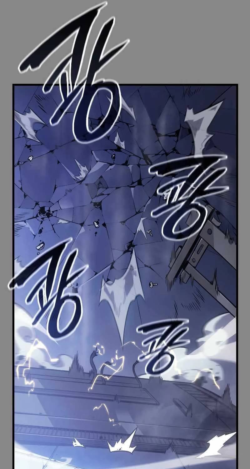 Solo Leveling Ragnarok Chap 2 - Next Chap 3