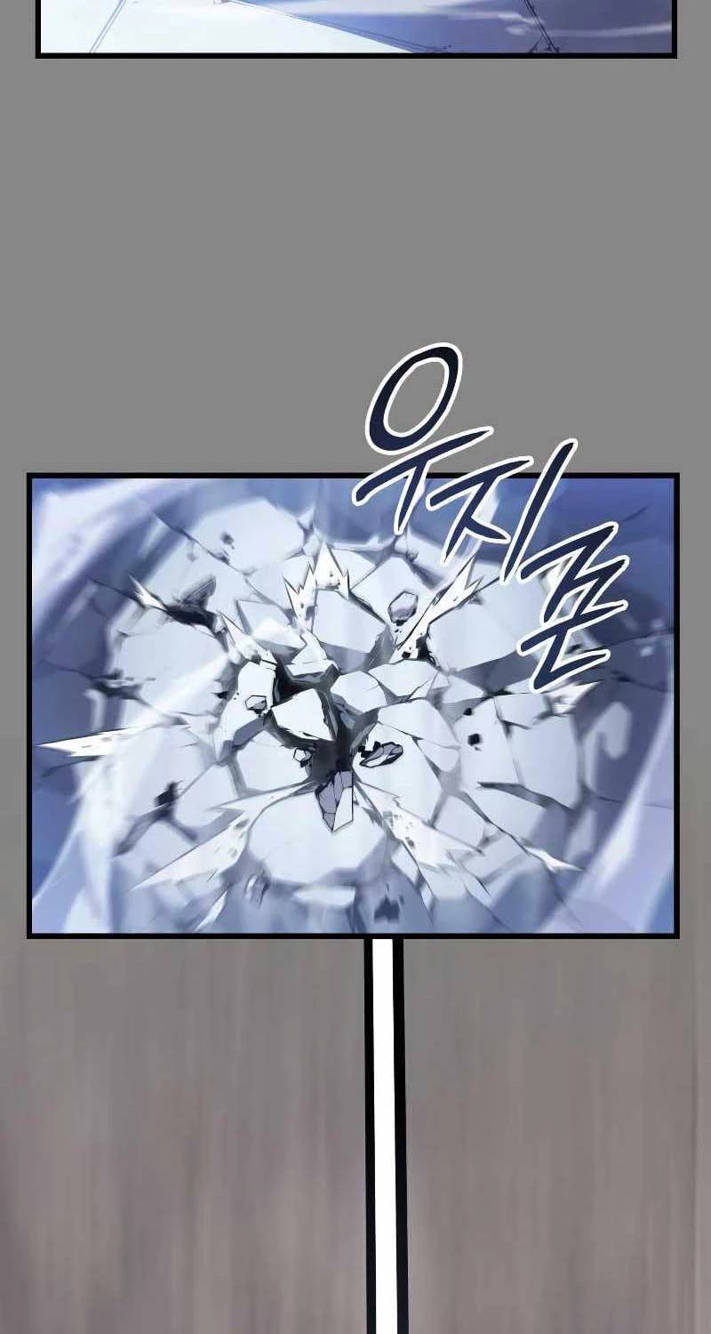 Solo Leveling Ragnarok Chap 2 - Next Chap 3