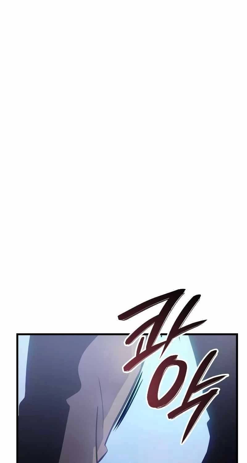 Solo Leveling Ragnarok Chap 2 - Next Chap 3