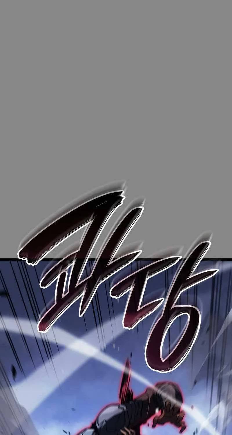 Solo Leveling Ragnarok Chap 2 - Next Chap 3