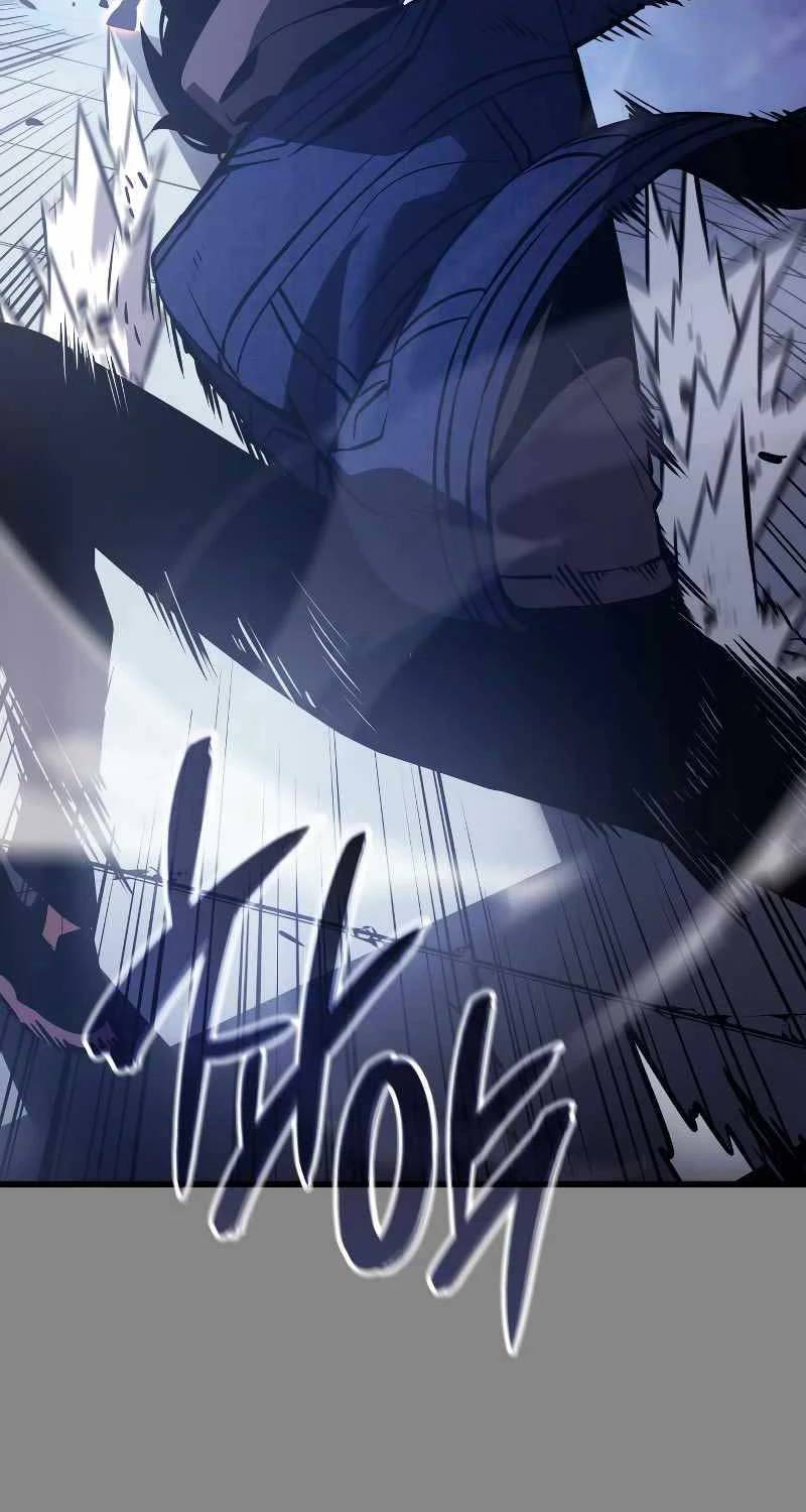 Solo Leveling Ragnarok Chap 2 - Next Chap 3