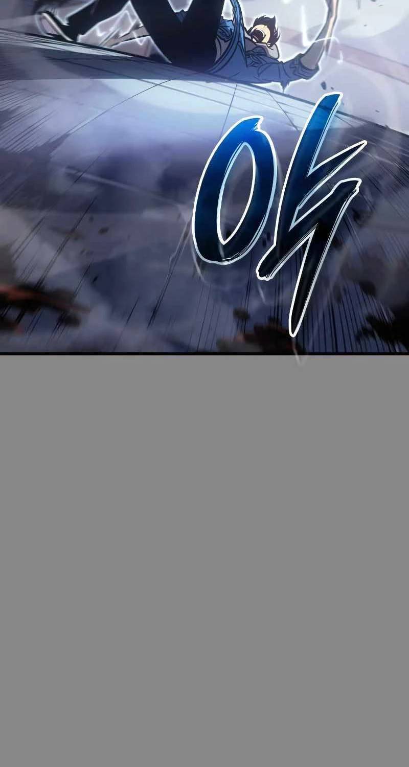 Solo Leveling Ragnarok Chap 2 - Next Chap 3