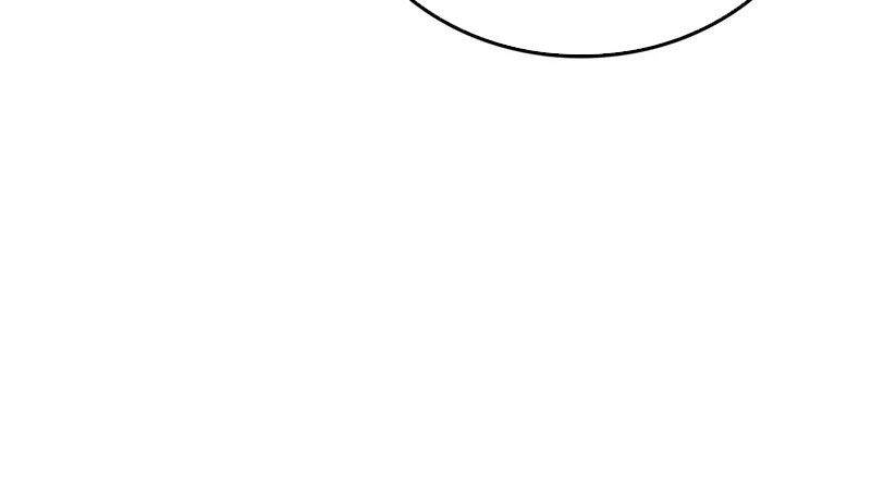 Solo Leveling Ragnarok Chap 23 - Next Chap 24
