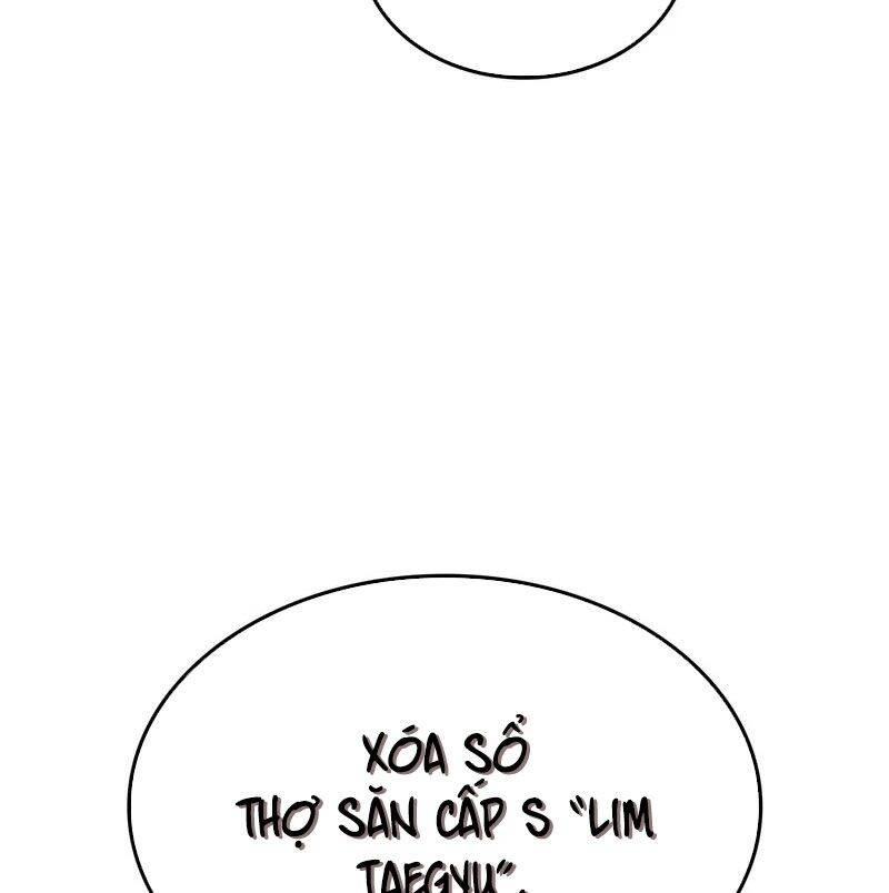 Solo Leveling Ragnarok Chap 23 - Next Chap 24