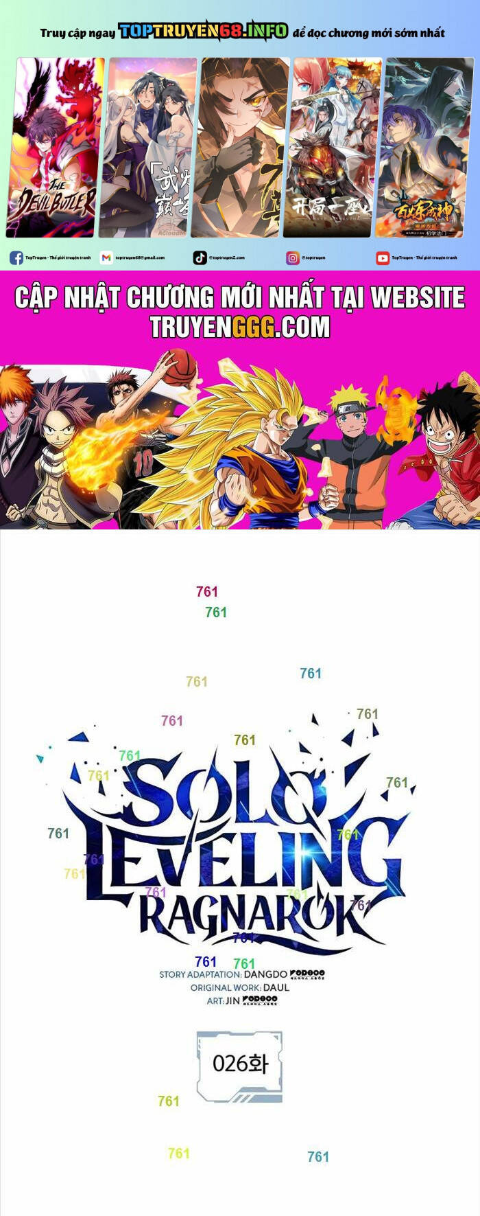 Solo Leveling Ragnarok Chap 26 - Next Chap 27