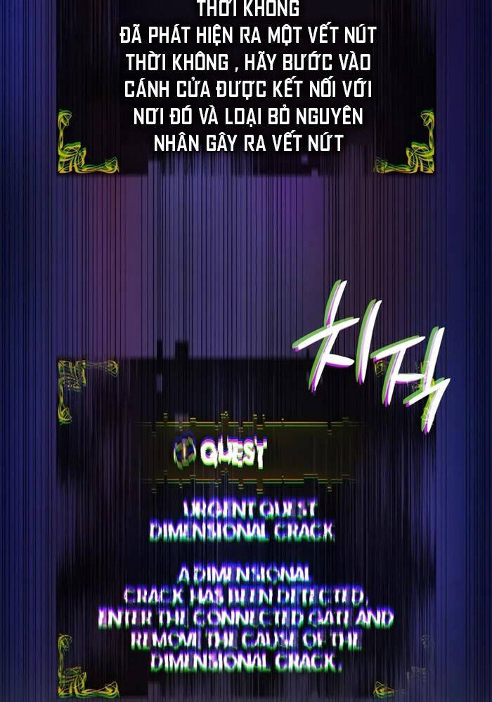 Solo Leveling Ragnarok Chap 28 - Next Chap 29