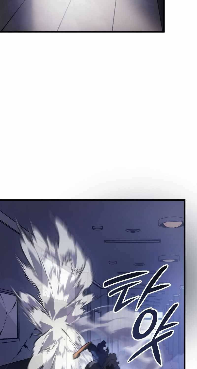 Solo Leveling Ragnarok Chap 3 - Next Chap 4