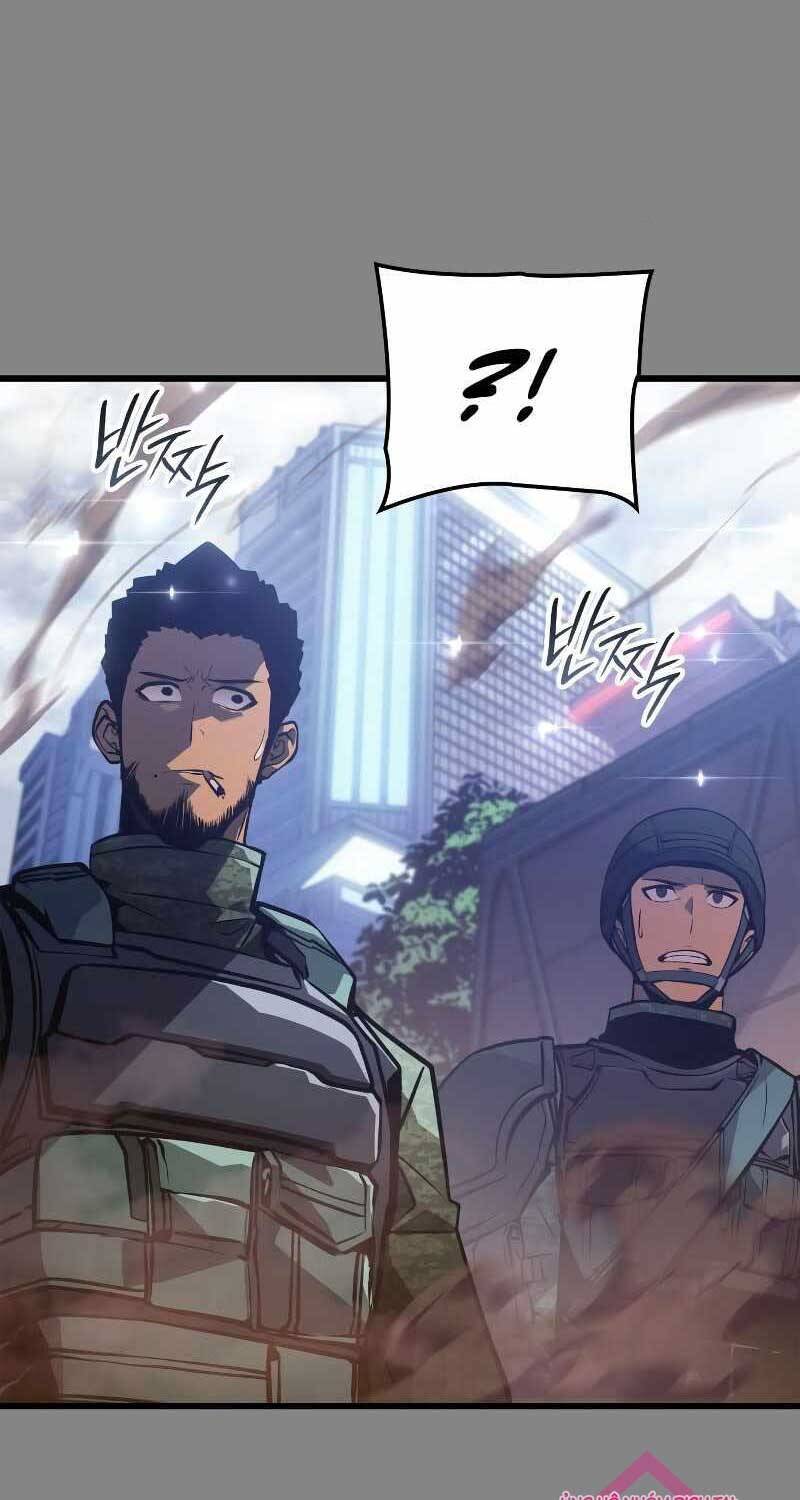 Solo Leveling Ragnarok Chap 3 - Next Chap 4