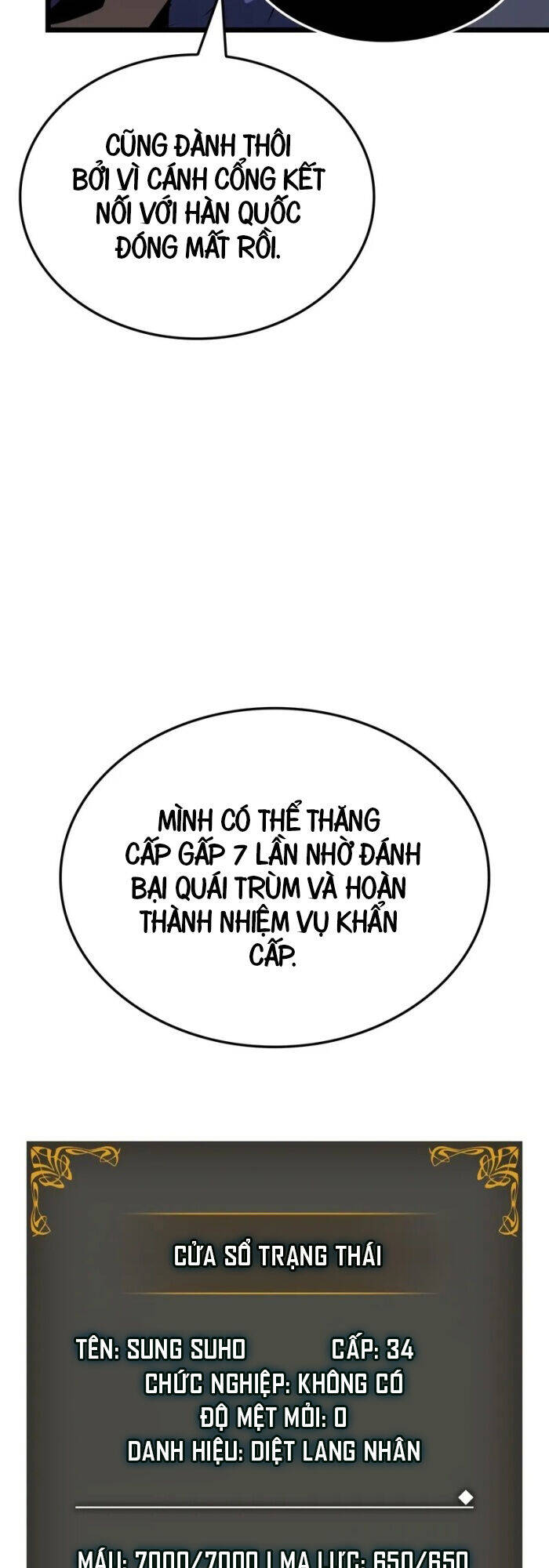 Solo Leveling Ragnarok Chap 30 - Next Chap 31