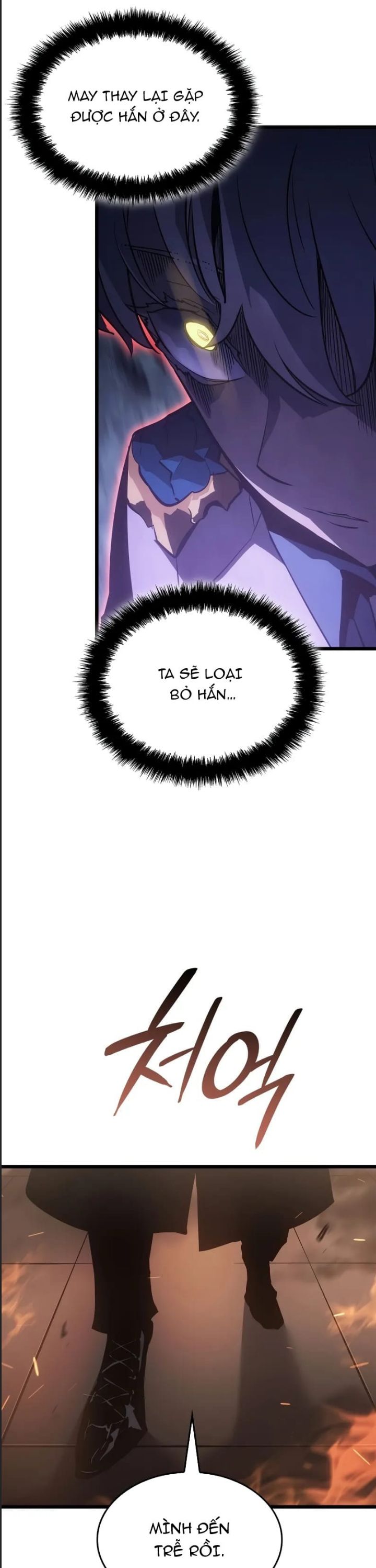 Solo Leveling Ragnarok Chap 32 - Next Chap 33